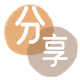 开封提现花呗信用卡接单平台☀️诚信信用卡24小时在线靠谱商家推荐